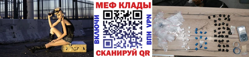 Сколько стоит Юрьевец Марихуана Экстази СОЛЬ ГАШ МЕФ
