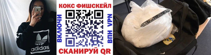 это как зайти Юрьевец Кокаин 98%