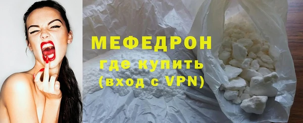 дистиллят марихуана Белоозёрский
