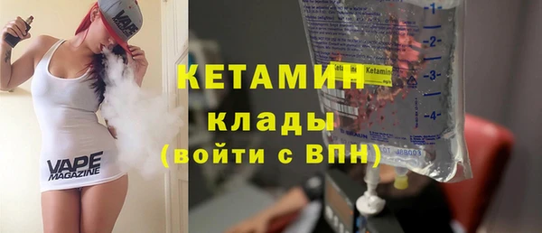 скорость mdpv Беломорск