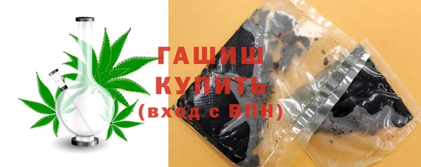 скорость mdpv Беломорск