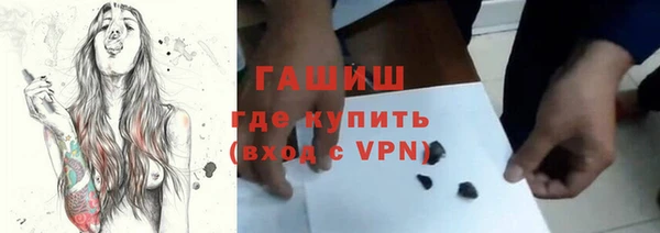 скорость mdpv Беломорск