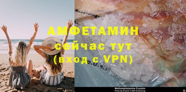 каннабис Белокуриха