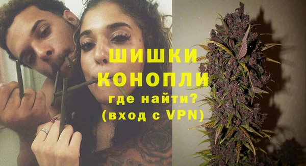 дистиллят марихуана Белоозёрский
