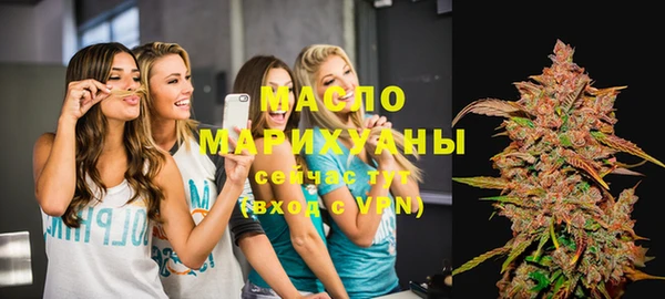 каннабис Белокуриха