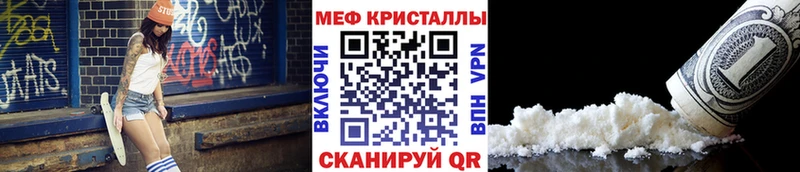 цена   Юрьевец  МЯУ-МЯУ мука 